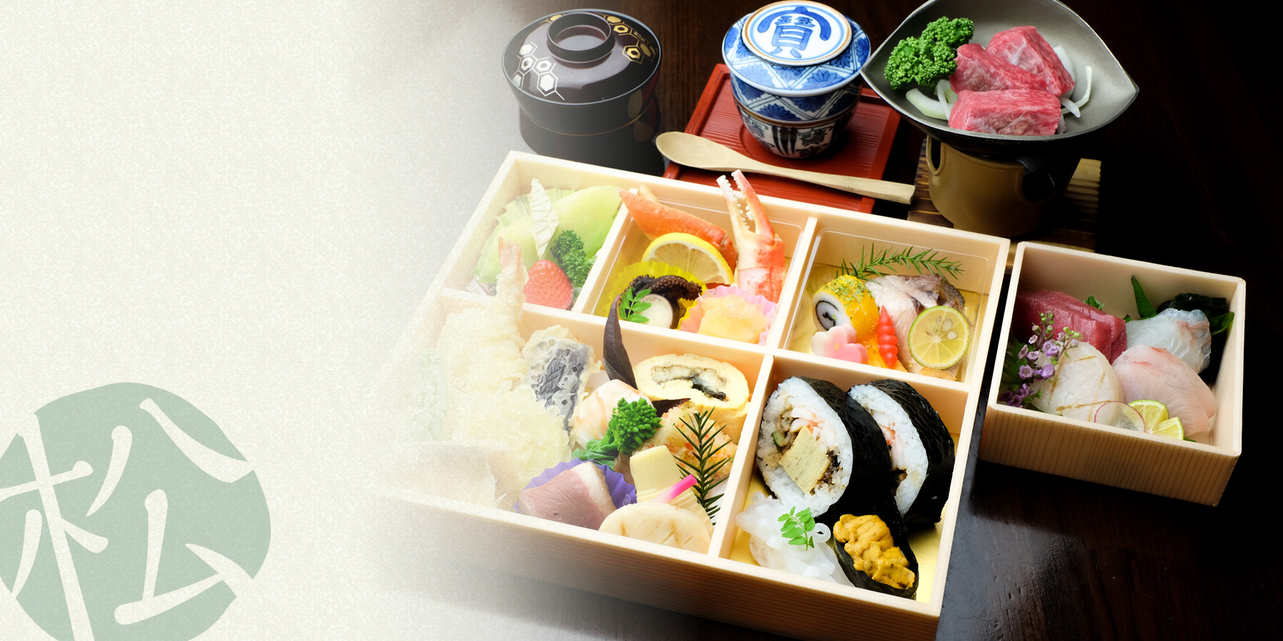 仕出し調理例イメージ