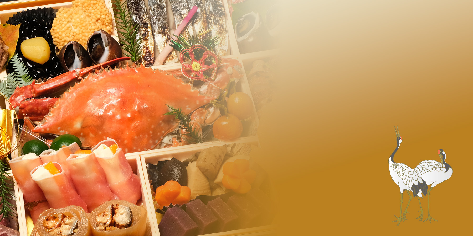 調理例イメージ