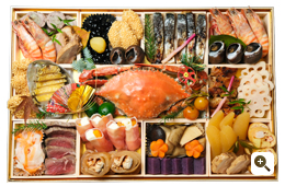 三松謹製創作おせち