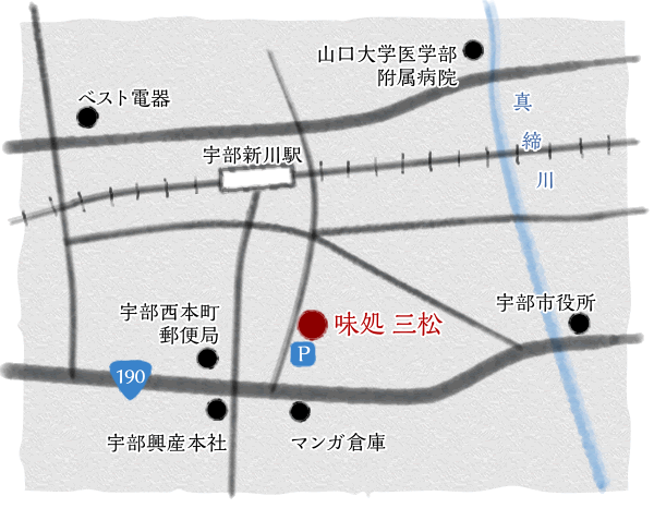 店舗アクセス地図